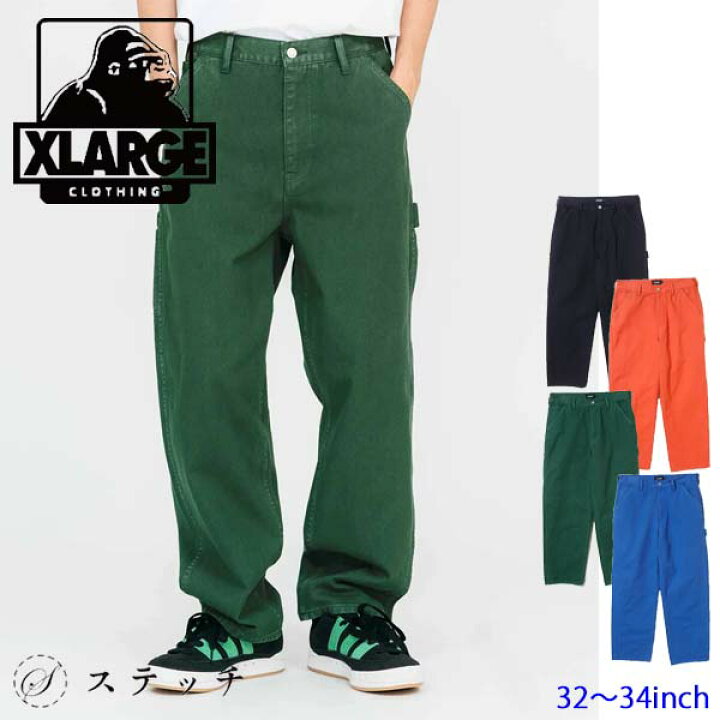楽天市場】10%OFF XLARGE エクストララージ パンツ EMBROIDERED 