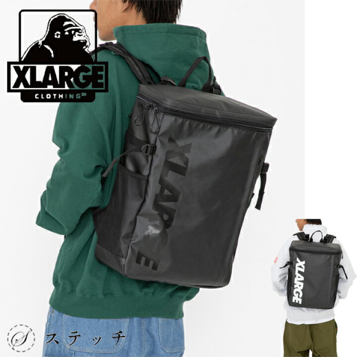 楽天市場】[10%OFF] エクストララージ リュック XLARGE BOX STYLE 