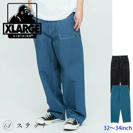 XLARGE エクストララージ パンツ STITCHED BAKER WORK PANTS 101232031003 ボトム ボトムス ズボン メンズ ストリート カジュアル ブランド ワイドパンツ ロングパンツ ワークパンツ 中学生 高校生 大学生 学生 トレンド ブラック ブルー 32inch 34inch