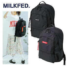 ミルクフェド リュック NEO BIG BACKPACK 103212053007 バッグ リュック バックパック 通勤 通学 中学生 高校生 大学生 学生 アウトドア 日本正規品 PC収納 大容量 スポーティ レディース ロゴ カジュアル 背面メッシュ A4 新生活 新入学 新学期