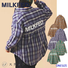 MILKFED ミルクフェド シャツ BACK LOGO PLAID SHIRT 103223014005 チェックシャツ レディース トップス 長袖 おしゃれ カジュアル ロゴ バックロゴ 羽織 ドロップショルダー 中学生 高校生 大学生 学生 トレンド メンズライク かわいい ブラウン パープル グリーン ONESIZE