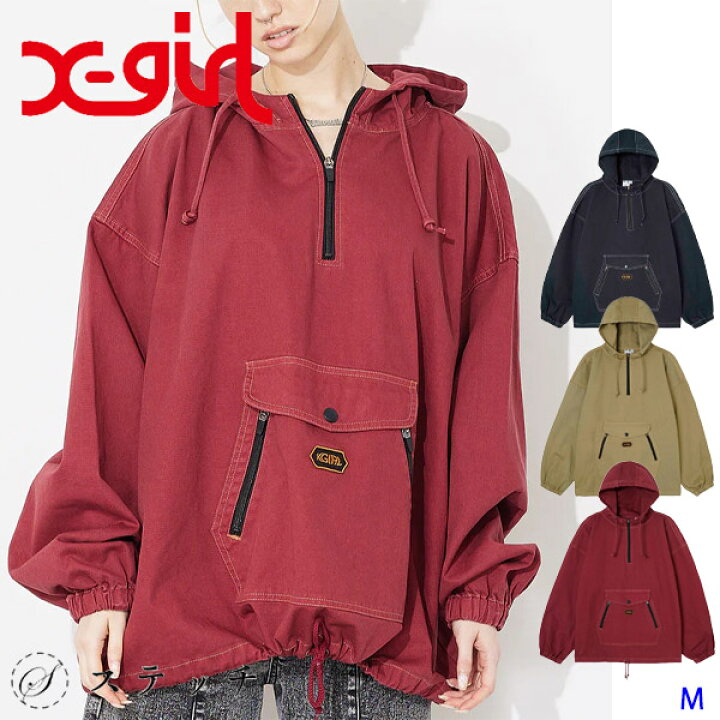 楽天市場】X-girl エックスガール アウター KANGAROO POCKET ANORAK 