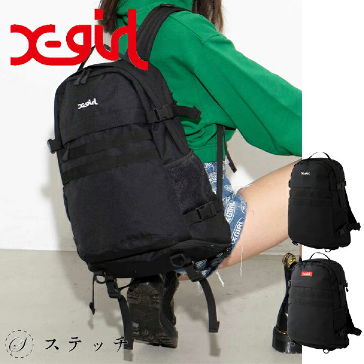 楽天市場】エックスガール リュック X-girl リュック MILLS LOGO  