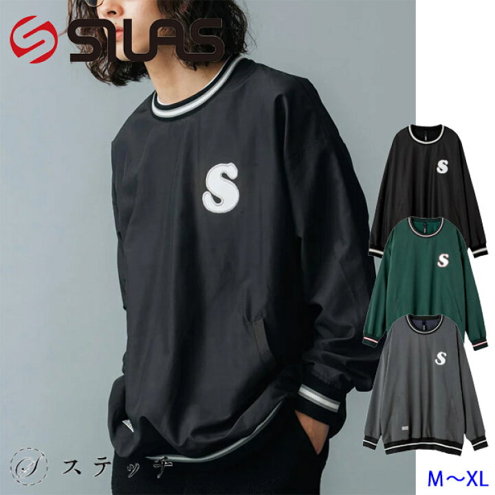 楽天市場】SILAS サイラス シャツ WOVEN CREWNECK SHIRT 110224014005 