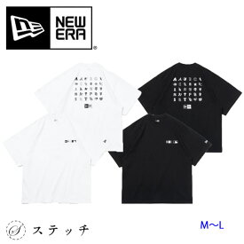 NEWERA ニューエラ tシャツ 半袖 オーバーサイズド コットン Tシャツ MLB Apparel 14121856 14121857 メンズ トップス カットソー ロゴt カジュアル ストリート ベーシック ユニセックス 中学生 高校生 大学生 学生 トレンド