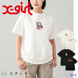 X-girl エックスガール tシャツ FACE AND LOGO S/S TEE 105242011017 レディース トップス カットソー 半袖 おしゃれ ロゴt プリントTシャツ グラフィック フェイスロゴ ティーシャツ カジュアル メンズライク ストリート プレゼント