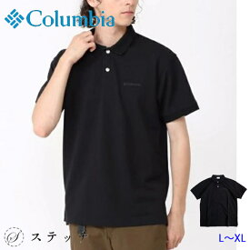 Columbia コロンビア ポロシャツ ポストヘイツポロ pm0694 シャツ トップス カットソー メンズ シンプル カジュアル ストリート アウトドア 半袖 大人ストリート 速乾 UV 日焼け防止