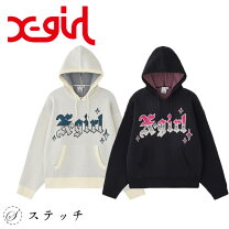 楽天市場】エックスガール パーカーの通販