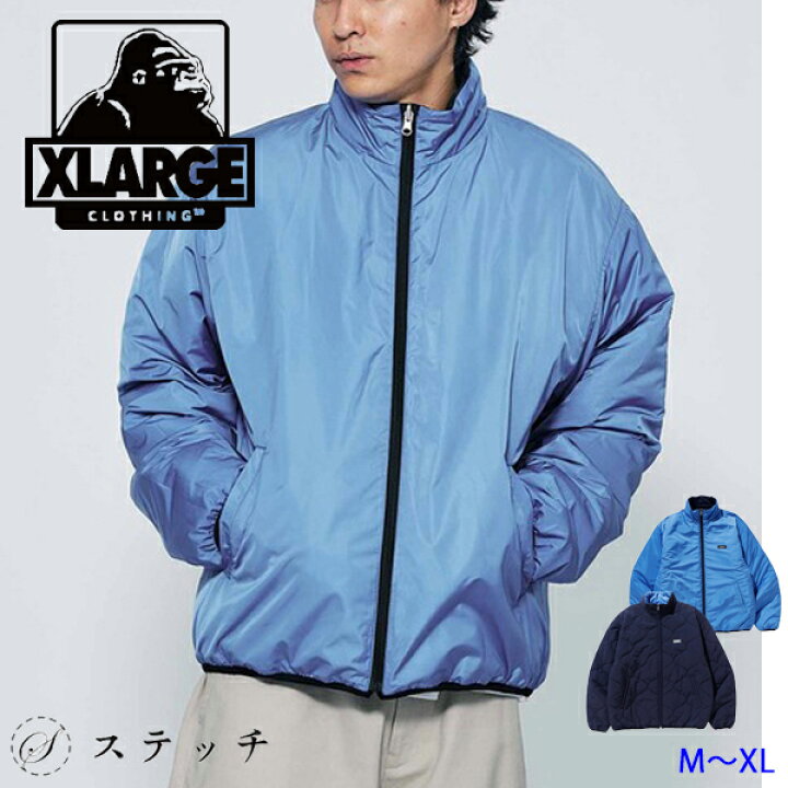 楽天市場】XLARGE エクストララージ ジャケット REVERSIBLE QUILTED 