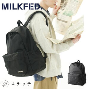 ~NtFh bN MILKFED DAILY DAYPACK 103251053008 Vw ʋ ʊw AEghA {Ki A4TCY e hJ X|[eB YCN S w Z w w gh