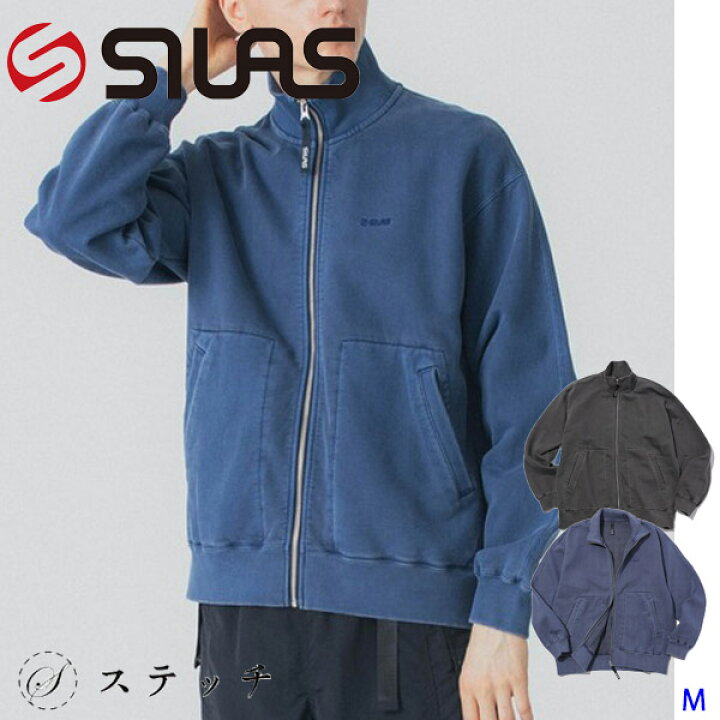 楽天市場】サイラス トップス SILAS FULL ZIP SWEAT JACKET 