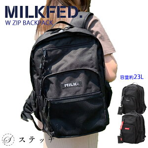 y10%OFFz ~NtFh bN MILKFED W ZIP BACKPACK fB[X A4 B4 ʊwbN w Z w qZ ʊw e Z 킢bN bN ʊwpbN Z