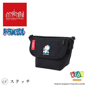 �}���n�b�^���|�[�e�[�W �o�b�O Manhattan Portage MESSENGER BAG FLAP ZIPPER POCKET DORAEMON 25 mp1602fzpdora25 �L�b�Y �q�� �E�G�X�g�o�b�O �{�f�B�o�b�O ���b�Z���W���[�o�b�O �΂ߊ|�� �J�W���A�� ������� 