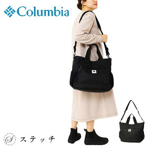 y(11/13 23:59܂P10{)z RrA g[gobO Columbia O[gX[L[K[fg[g pu8730 obO g[g AEghA Lv VbsO GRobO Y fB[X jZb