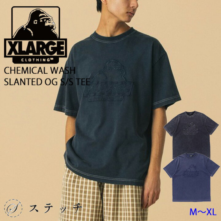 楽天市場】SS限定 50%OFF エクストララージ tシャツ XLARGE CHEMICAL 
