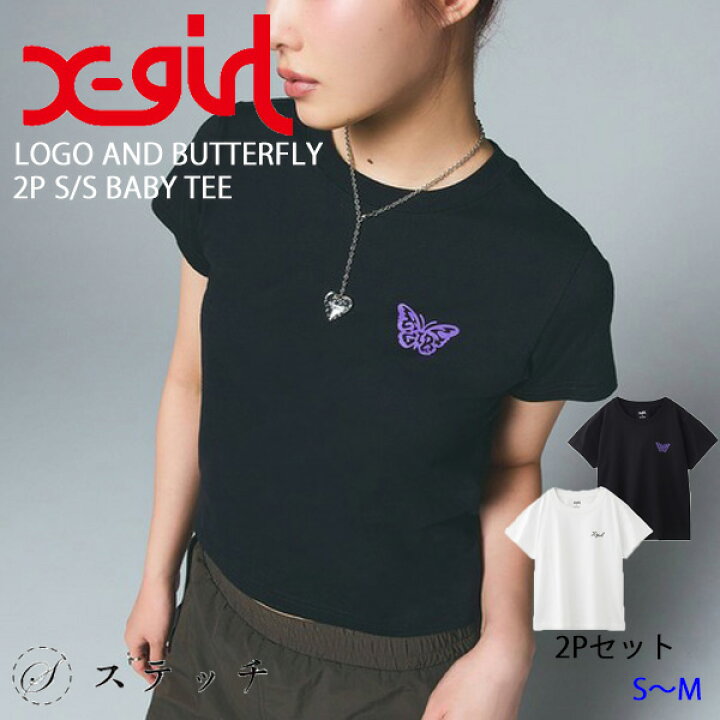 楽天市場】エックスガール X-girl tシャツ Tシャツ レディース 
