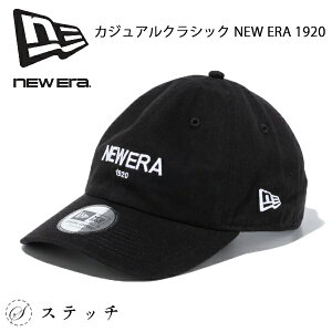 j[G Lbv 9THIRTY JWANVbN NEW ERA 1920 ubN 13515760 uh AEghA Vv v[g Xq Lbv Y fB[X jZbNX w Z w 