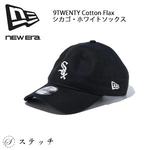 j[G Lbv 9TWENTY Cotton Flax VJSEzCg\bNX 14109817 Xq CAP Lbv Y fB[X jZbNX w Z w  uh lC AEghA Vv 