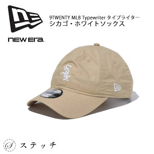 �j���[�G�� �L���b�v ���f�B�[�X�L���b�v �����Y�L���b�v 9TWENTY MLB Typewriter �^�C�v���C�^�[ �V�J�S�E�z���C�g�\�b�N�X CAP �X�q �j���[�G���L���b�v�����Y �j���[�G���L���b�v ���f�B�[�X ��