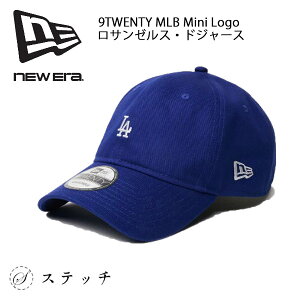 �j���[�G�� �L���b�v NEWERA 9TWENTY MLB Mini Logo ���T���[���X�E�h�W���[�X CAP �X�q �j���[�G���L���b�v�����Y �j���[�G���L���b�v ���f�B�[�X �j���[�G���h�W���[�X �h�W���[�X�X�q ������� �u