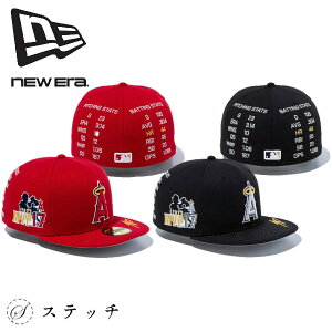 20%OFF �j���[�G�� �L���b�v 59FIFTY Shohei Ohtani American League MVP & Home Runs Leaders ���T���[���X�E�G���[���X �X�q �u�����h �l�C �v���[���g ���蕨 CAP �L���b�v �����Y ���f�B�[�X ���j�Z�b�N�X �g��