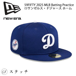 �j���[�G�� �L���b�v NEWERA 59FIFTY 2025 MLB Batting Practice ���T���[���X�E�h�W���[�X CAP �X�q �j���[�G���L���b�v�����Y �j���[�G���L���b�v ���f�B�[�X �j���[�G���h�W���[�X �h�W���[�X�X�q ��