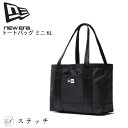 ニューエラ バッグ NEWERA トートバッグ ミニ 6L ブラック 14521301 バッグ メンズ レディース ユニセックス ミニサイズ コンパクト 軽量 シンプル カジュアル アウトドア フェス 旅行 トラベル サブバッグ ゴルフ ジム