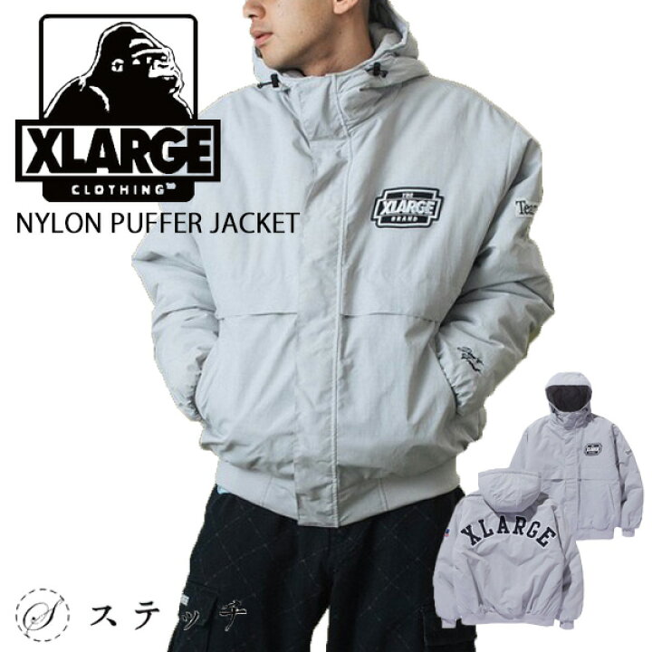 楽天市場】XLARGE エクストララージ かっこいい ジャケット NYLON 