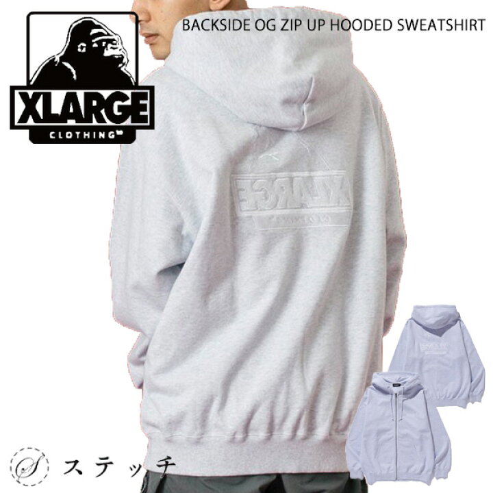 楽天市場】XLARGE エクストララージ パーカー BACKSIDE OG ZIP UP