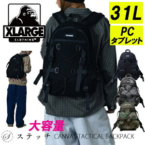エクストララージ(XLARGE) リュック・バックパック | 通販・人気 