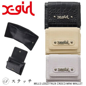 �G�b�N�X�K�[�� ���z X-girl MILLS LOGO FAUX CROCO MINI WALLET 105254054018 ���f�B�[�X �R���p�N�g �u�����h ���z ������ �~�j�T�C�Y �~�j���z �O�܂���z ���z ���� �t�F�C�N�N���R �~���Y���S �E�H