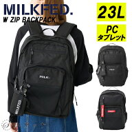 【10%OFF】ミルクフェド リュック 高校生リュック 通学リュック ミルクフェド リュック 大容量 23L ミル…
