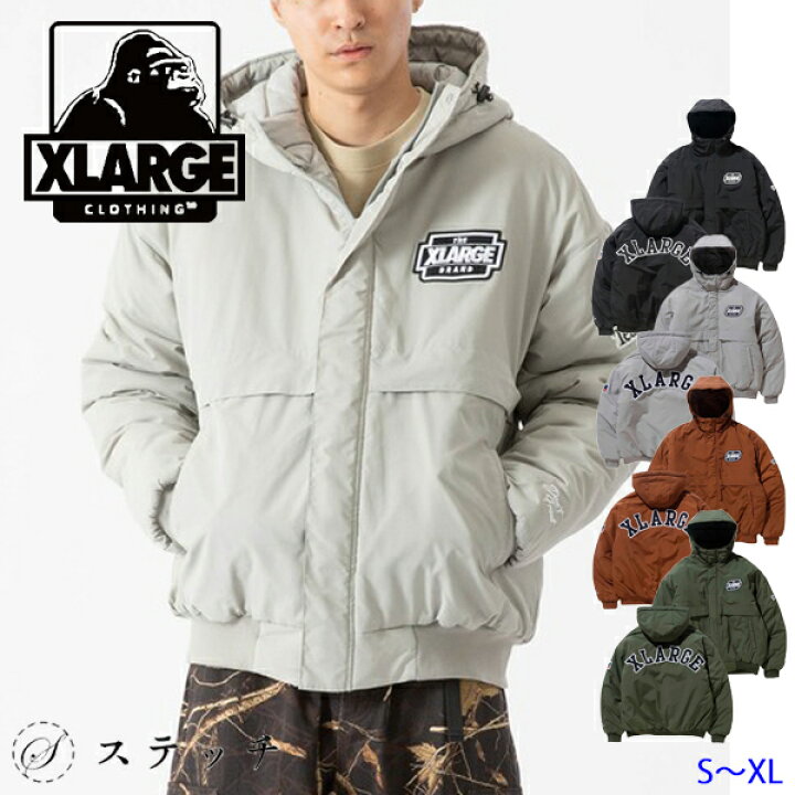 楽天市場】20%OFF XLARGE エクストララージ ジャケット NYLON PUFFER 