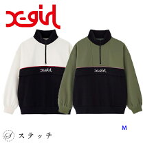 楽天市場】x-girl スウェット（スタイル（パーカー）アノラック 