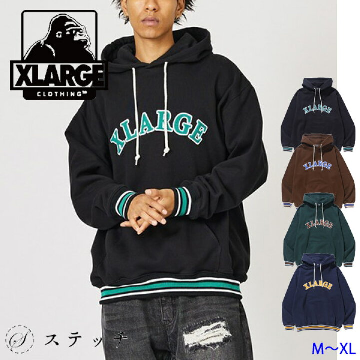 楽天市場】XLARGE エクストララージ パーカー ストリート ファッション 