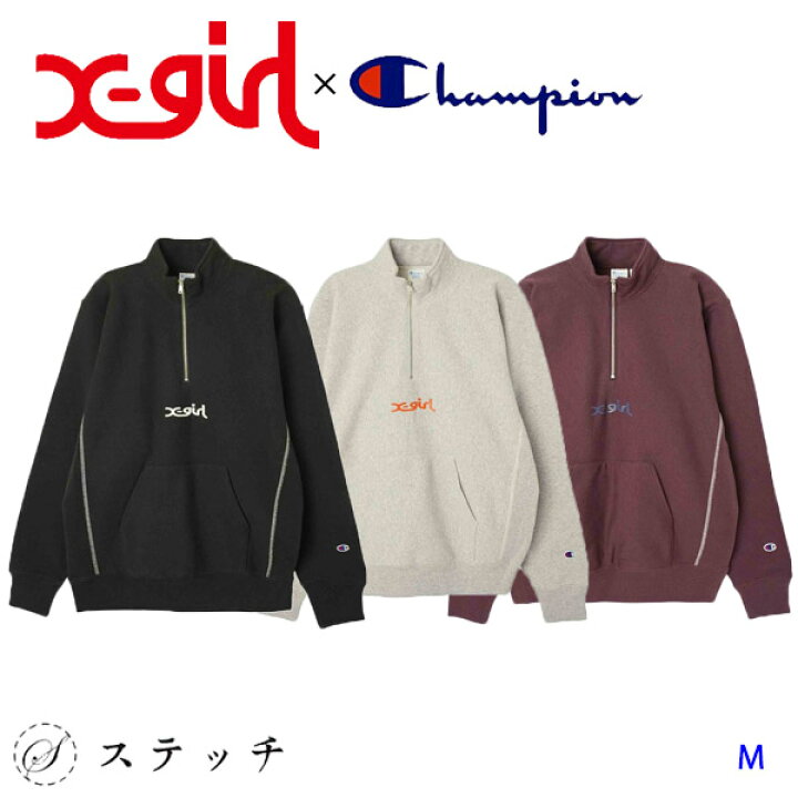 楽天市場】SS限定 40%OFF X-girl エックスガール スウェット X-girl 