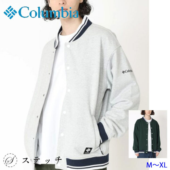楽天市場】Columbia コロンビア ジャケット アレキサンダーアイル 