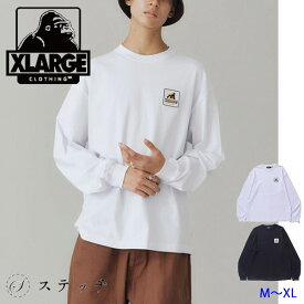 XLARGE エクストララージ 長袖tシャツ WALKING APE L/S TEE 101241011001 tシャツ メンズ トップス カットソー ロンt 長袖 コットン おしゃれ ロゴt ティーシャツ カジュアル ストリート OG ロングスリーブ ロゴ刺繍 中学生 高校生 大学生