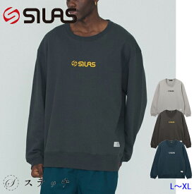 SILAS サイラス スウェット LOGO SWEATSHIRT 110241012003 トップス スウェット メンズ クルーネック シンプル ストリート カジュアル 裏毛 ロゴ クルーネックスウェット ドロップショルダー シンプル 中学生 高校生 大学生 学生 トレンド