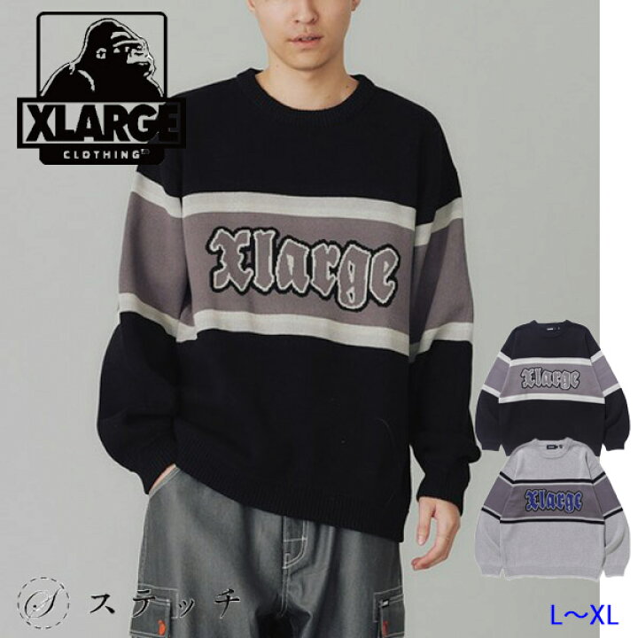 楽天市場】XLARGE エクストララージ ニット STRIPED CREWNECK KNIT TOP 