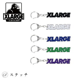 XLARGE エクストララージ キーチェーン STANDARD LOGO KEY CHAIN 101241054007 雑貨 小物 メンズ ファッション小物 キーホルダー キーチャーム プレゼント 贈り物 メタル チャーム 中学生 高校生 大学生 大人ストリート