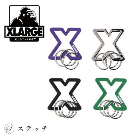 XLARGE エクストララージ カラビナ X-SHAPED CARABINER 101241054013 雑貨 小物 メンズ ファッション小物 キーホルダー ナスカン プレゼント チャーム ギフト 贈り物 カジュアル ストリート ユニセックス 大人ストリート