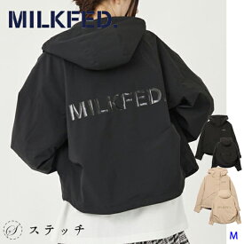 MILKFED ミルクフェド ジャケット MOUNTAIN PARKA 103241021002 アウター ブルゾン レディース マウンテンパーカー ショート丈 ガーリー ロゴ メンズライク 軽アウター 中学生 高校生 大学生 学生 トレンド ブラック ベージュ M