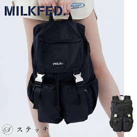 MILKFED ミルクフェド リュック LOGO PLATE BACKPACK 103241053005 リュック バックパック レディース バッグ 通勤 通学 アウトドア PC収納 大容量 カジュアル ガーリー 背面ファスナー 中学生 高校生 新学期 新入学 新生活 おしゃれ