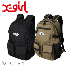 Xgirl リュック エックスガール リュック MULTI POCKET BACKPACK 105241053007 バックパック レディース バッグ 通勤 通学 新入学 新学期 アウトドア PC収納 大容量 刺繍 スポーティ メンズライク ロゴ カジュアル オーバルロゴ 中学生 高校生 大学生