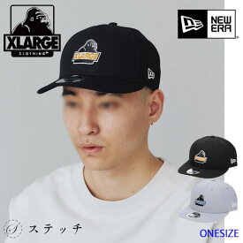 XLARGE エクストララージ 帽子 XLARGE×NEWERA SLANTED OG CAP 101241051002 カジュアル ストリート コラボ キャップ ニューエラ CAP メンズ 通販 プレゼント おしゃれ ブランド 6パネル 大人ストリート ロゴ刺繍 刺繍 ロゴ コラボレーション