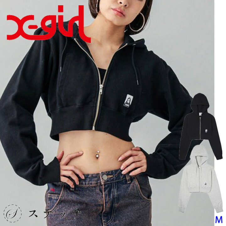 楽天市場】X-girl エックスガール パーカー FACE COMPACT ZIP UP 