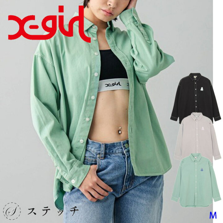 楽天市場】X-girl エックスガール シャツ FACE L/S SHIRT 105241014002 