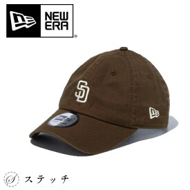 NEWERA ニューエラ カジュアルクラシック MLB Casual Classic サンディエゴ・パドレス ミッドロゴ ウォルナット × クロームホワイト 14109506 おしゃれ ブランド 人気 アウトドア シンプル プレゼント 贈り物 CAP キャップ メンズ レディース ユニセックス