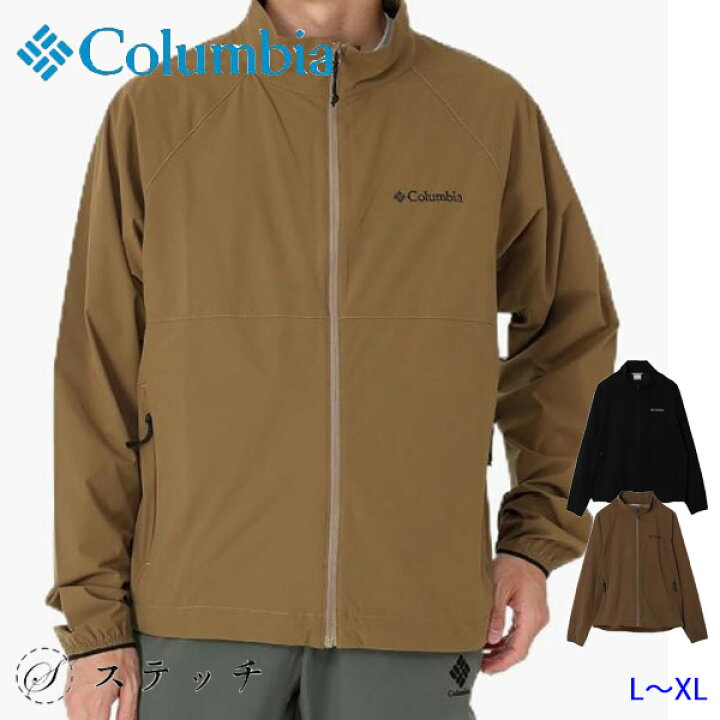 楽天市場】Columbia コロンビア エンジョイマウンテンライフソフト 